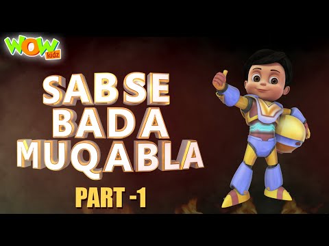 vir-the-robot-boy-mahayoddha-part-1-cartoon-movies-for-kids-wow-kidz Mp4 3GP Video & Mp3 Download unlimited Videos Download vir-the-robot-boy-mahayoddha-part-1-cartoon-movies-for-kids-wow-kidz Mp4 3GP Video & Mp3 Download unlimited Videos Download
