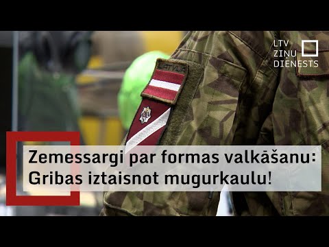 Zemessargi – dažādu profesiju pārstāvji –uz darbu dodas formas tērpā