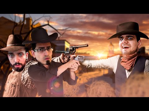 THIS GAME MADE ME DIStrust ALL MY FRIENDS! - West Hunt w/Gabs, MrGuinas, Core, Spok and Fuji