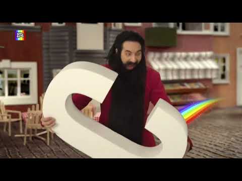 DR Ramasjang (Denmark) Continuity 9/12/25