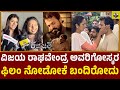 KADDHA CHITRA REVIEW | Vijay Raghavendra Kaddha Chitra Movie Review | Spandana Vijay Ragavendra