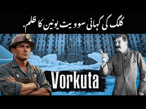 ⚒️ The Vorkuta Uprising: Life and Revolt in Stalin’s Arctic Gulag ❄️