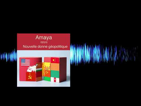 Nouvelle donne géopolitique : bipolarisation et émergence du tiers-monde