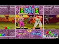 Marvel Vs Capcom Morrigan S Ending Theme Slowed And Reverb