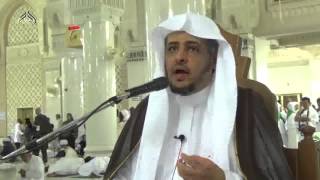 صورة الدرس (30) صحيح البخاري- كتاب الحج - باب من قدم ضعفة أهله بليل