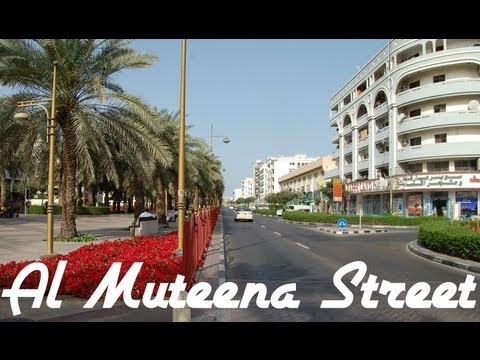 AL MUTEENA STREET VIDEO, DEIRA, DUBAI, UNITED ARAB EMIRATES