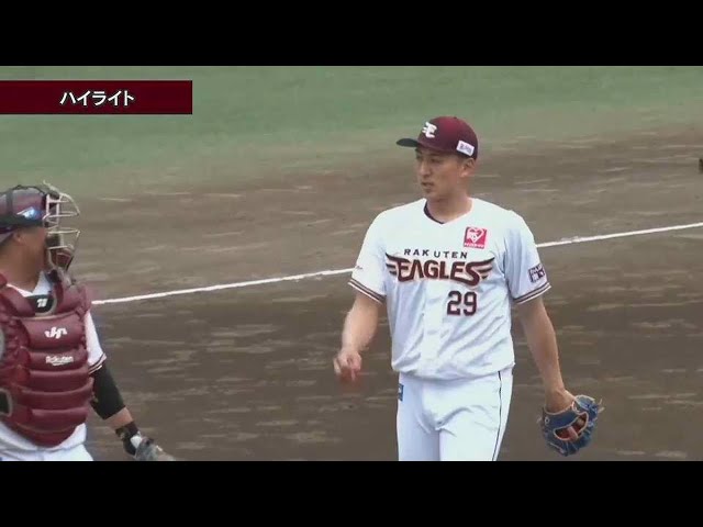 【ファーム】6月22日 イーグルス対マリーンズ ハイライト
