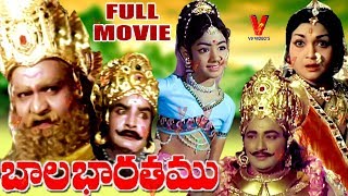 BALA BHARATAM | TELUGU FULL MOVIE | S.V. RANGA RAO | ANJALI DEVI | BABY SRI DEVI | V9 VIDEOS