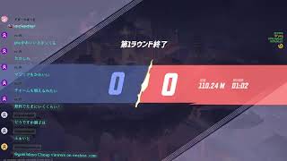 【Marvel Rivals】義務huge