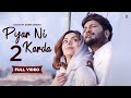Pyar Ni Karda 2 G Khan Ft Garry Sandhu Official Video Fresh Media Records