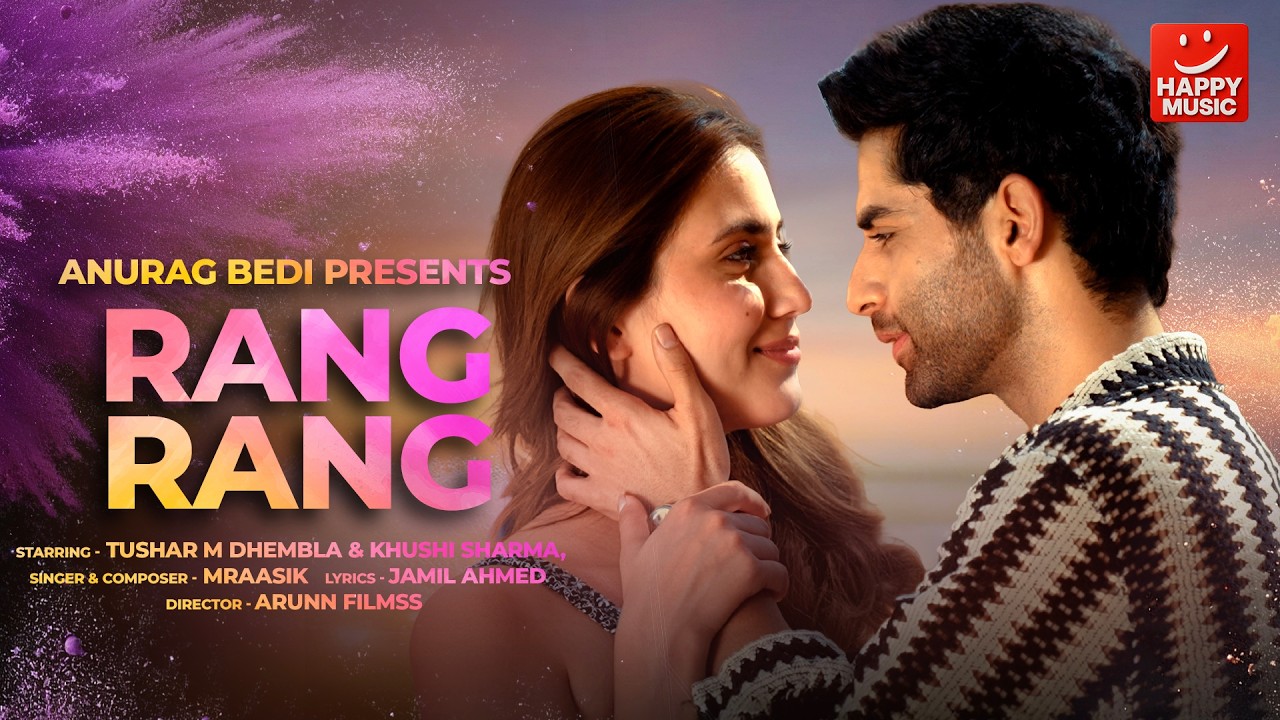 Rang Rang Lyrics | MRaasik