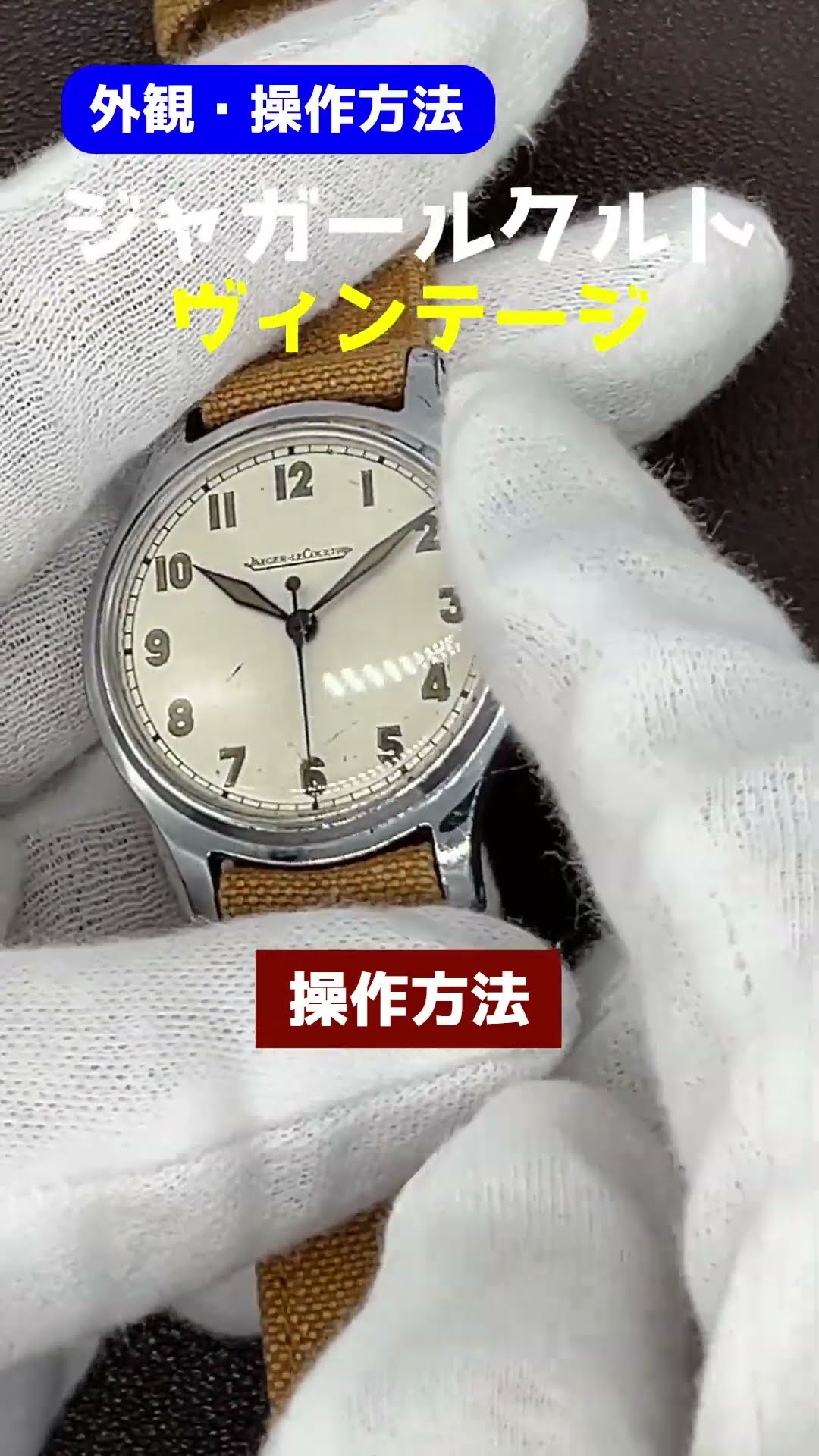 オルゴン　サークルゴールド(大) OMEGA オメガ コンステレーション 腕時計 18金 K18イエロー