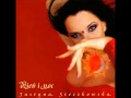 Justyna Steczkowska - La femmme du roi 