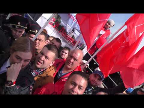 КПРФ выкинула Единую Россию со сцены на митинге в Ульяновске