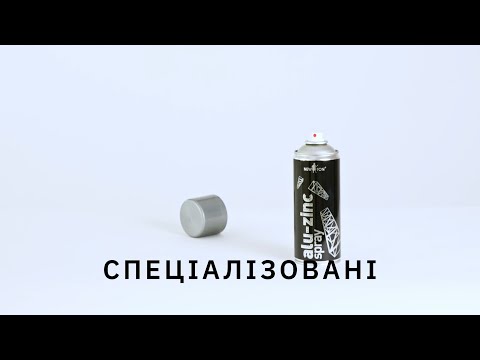 Відео