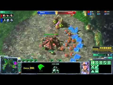 IMMVP(T) vs IMNestea(Z) BlizzCon Final g2