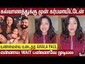 I Was 2 Months Pregnant Before Marriage Amala Paul Reveals Shocking Surprise Jagat Desai Ilai