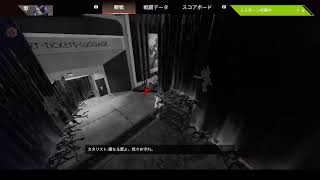 Apex ソロ