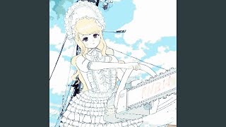 Cover art for Chainsaw