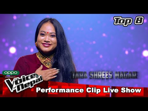 Tara Shreesh "Pani Khayo Bagaile Salaijo" | LIVE Show Performance | The Voice of Nepal S3