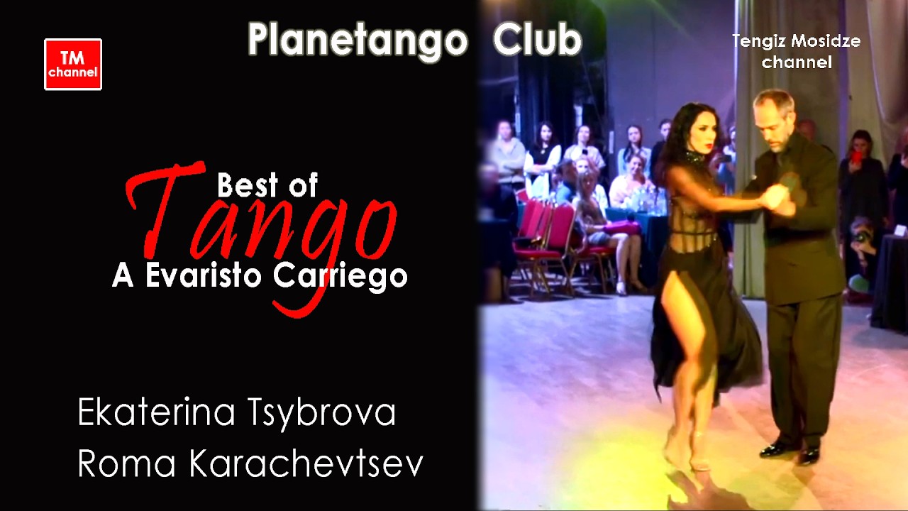 Tango dance performance. Moscow PLANETANGO club. タンゴダンスパフォーマンス 💃🕺Katerina Tsybrova-Roma Karachevtsev