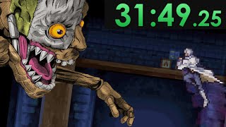 Dawn of Sorrow All Bosses Speedrun [World Record]