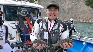 대한생활체육 낚시협회장배 전국낚시 대회