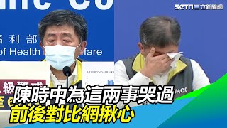 [問卦] 看三立新聞4不4最有台灣價值?
