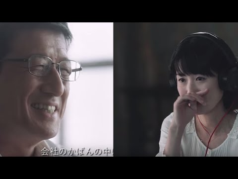 思いやりのある父親の脳を調べてください