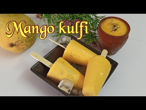 Mango kulfi recipe | குல்பி ஐஸ் கிரீம் | Homemade kulfi ice-cream | 3 ingredients mango kulfi recipe