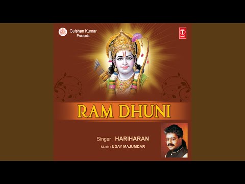 Raghunandan Raghav Ram Hare — watch video
