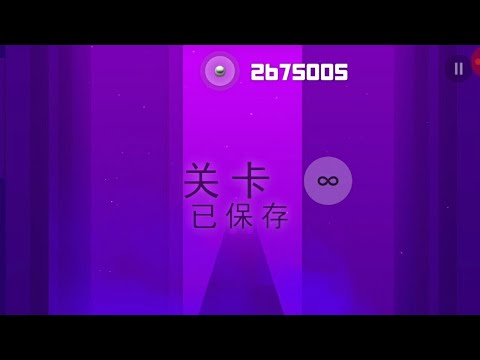 Smash hit 1.99 (checkpoint 11~26)