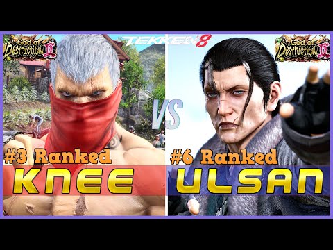 T8 ▰ KNEE (#3 Ranked Bryan) Vs ULSAN (#6 Ranked Dragunov) ▰ Tekken 8 High Level Gameplay