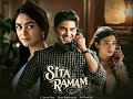 SITA RAMAM MALAYALAM FULL MOVIE 1080p DULQER SALMAN MRUNAL THAKUR RASHMIKA MANDANNA
