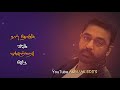 Kaadhali Kaadhali Movie Avvai Shanmugi Tamil Whatsapp Status Love Song Lyrics