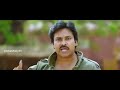Pawan Kalyan Power Dialogue