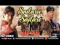 SAILARU SAILARE WITH LYRICS RAHUL SHETTY JOSH USE HEADPHONES