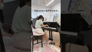 Download lagu アラベスク（ドビュッシー）のレッスン（5年生） mp3