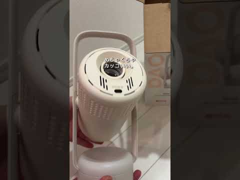 6畳をシアターに変えるXGIMI Novaレビュー
