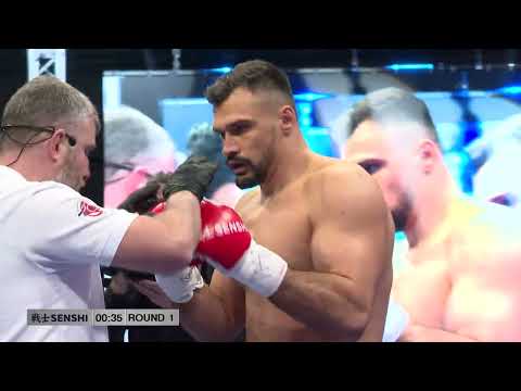 SENSHI 25 Fight 8: Florin Ivanoaie (Romania) won over Francesko Xhaja (Albania)