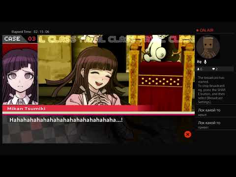 Danganronpa 2 pt.14