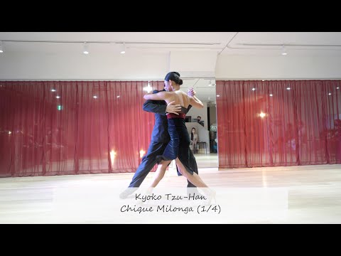 Chique Milonga - 1/4 Tzu-Han Kyoko | Marion by Miguel Caló #アルゼンチンタンゴ #argentinetango #tango