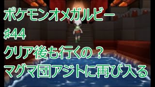 Oras マスターボール تنزيل الموسيقى Mp3 مجانا