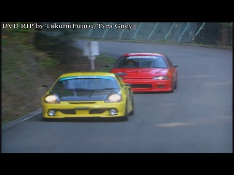 Hot-Version Vol. 81 - Touge Strongest Legend, '06 Touge GP 200 + Street vs Rally