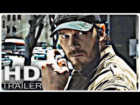 Трейлер