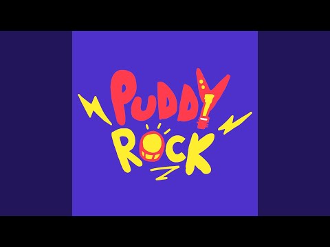 Ooh Lan (Gentle Version)