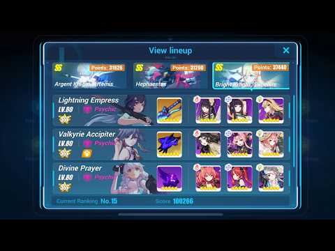 EX-MA BKE (37440 | 31200) Hephaestus (31200) AKA (31626)