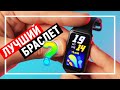 Huawei 55026629/55026633 - видео