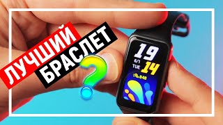 HUAWEI Band 6 Graphite Black (55026629) - відео 3