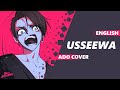 USSEEWA METAL English Cover Dima Lancaster